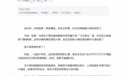 今日热点爆料图片大全集,图片大全集深度解析