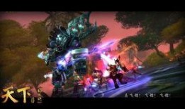 天下贰爆料视频,新内容与玩法大曝光