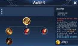 爆料王者打野视频大全最新,视频大全深度解析