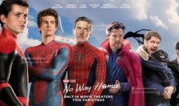 蜘蛛侠爆料大神视频,大神级爆料视频深度解析