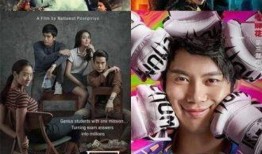 电竞怪客爆料视频大全下载