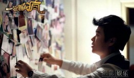 一路顺疯电影在线观看,笑翻银幕的疯狂冒险之旅