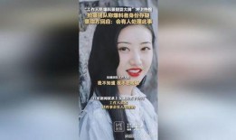 韩国爆料景甜视频大全最新,景甜私密视频大全曝光，真相究竟如何？”